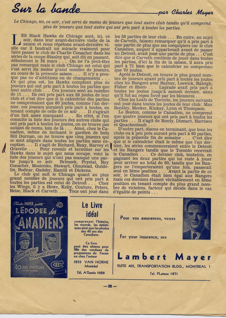 Sur la bande par Charles Mayer